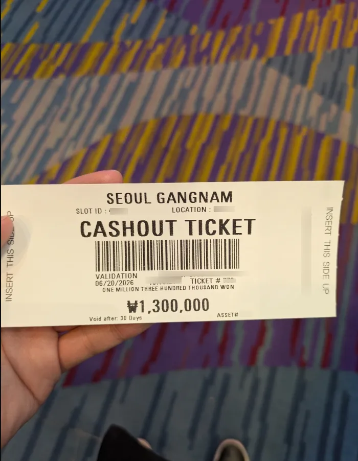 現金交換用チケット