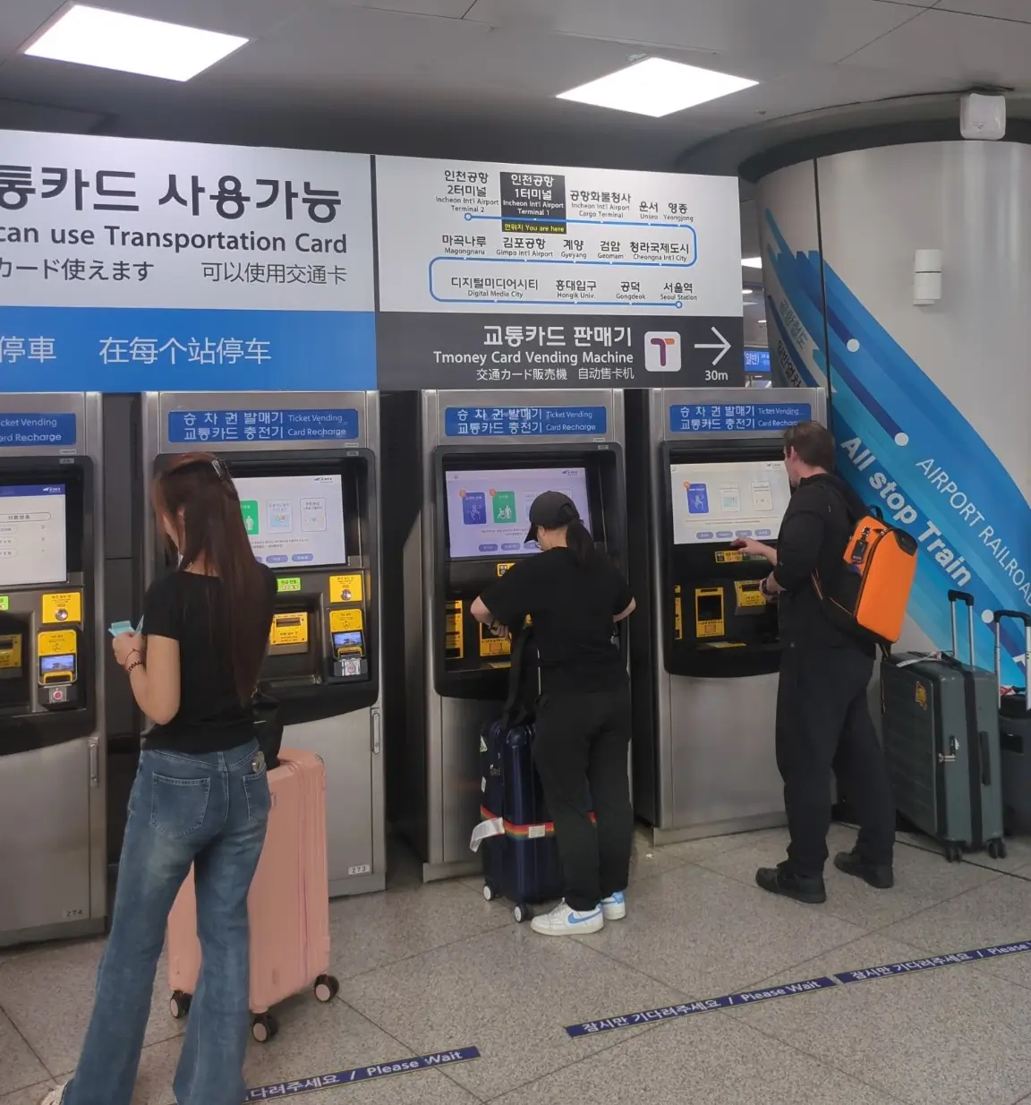 券売機らしき機械
