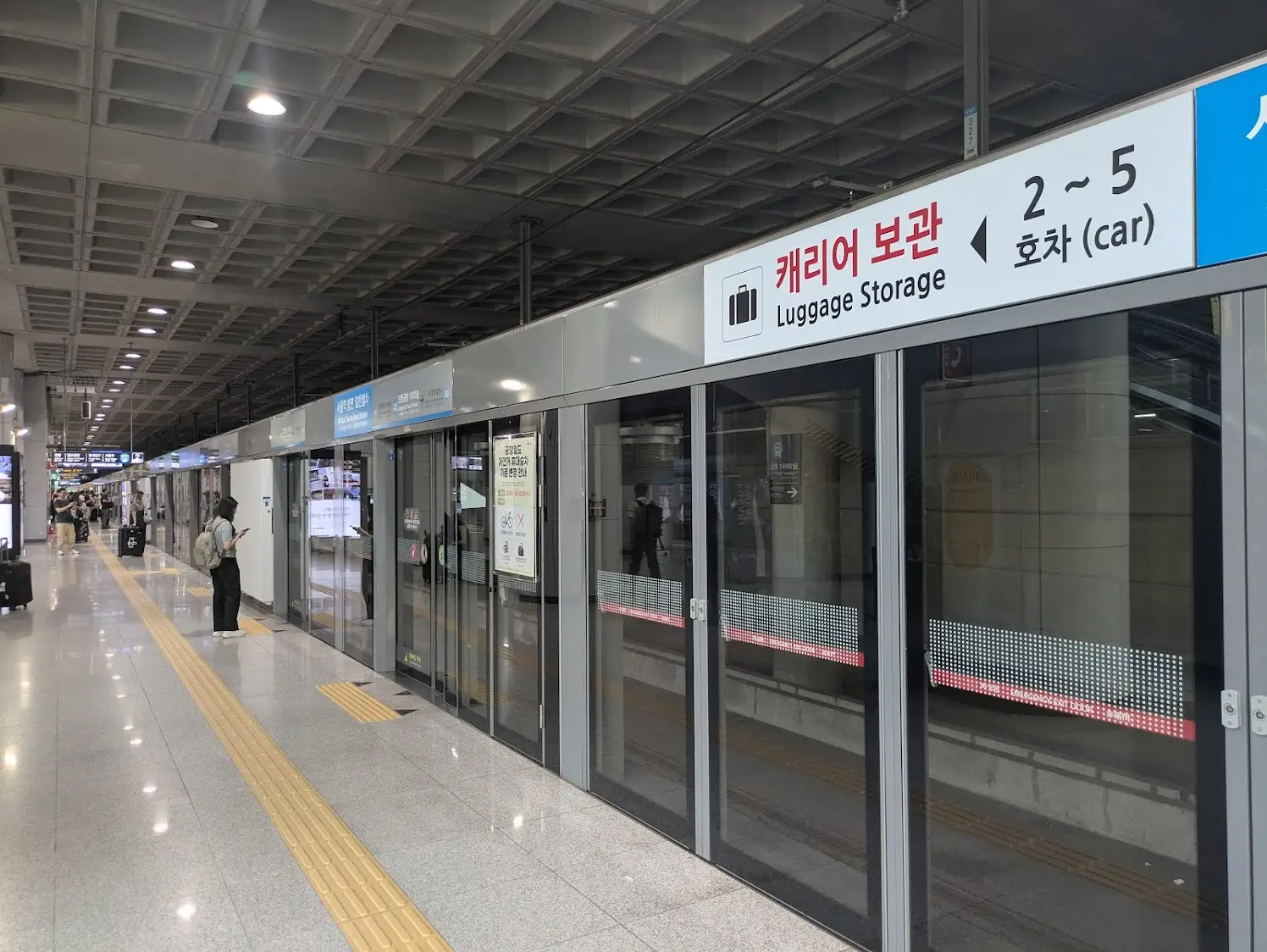 地下鉄ホーム