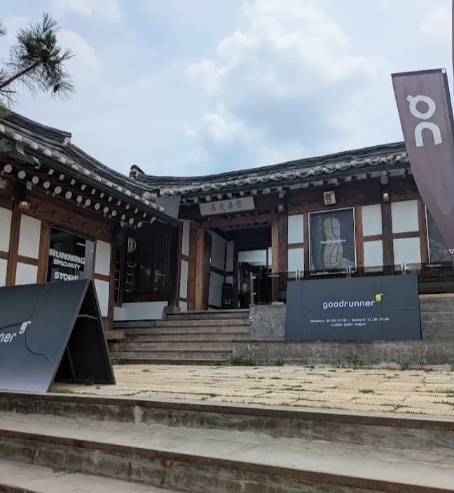 韓屋風の店舗