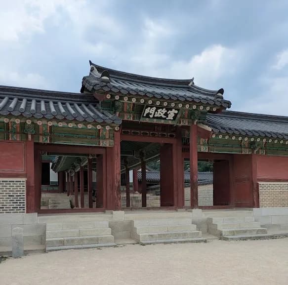 昌徳宮の池