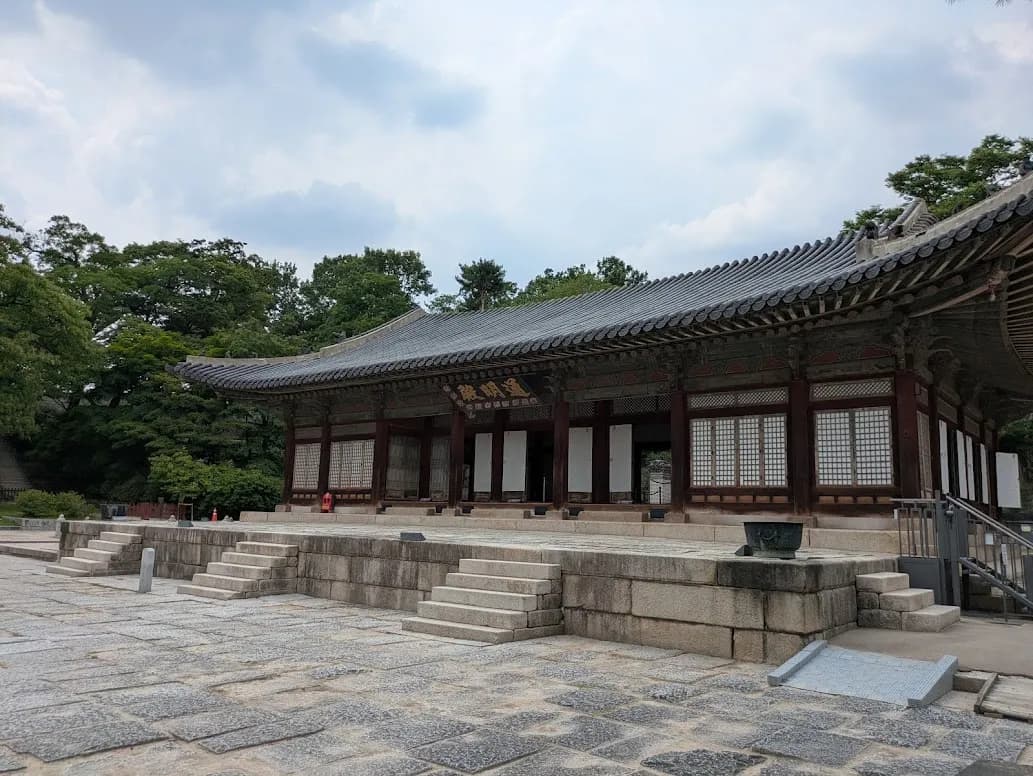 昌徳宮の屋根の連なり
