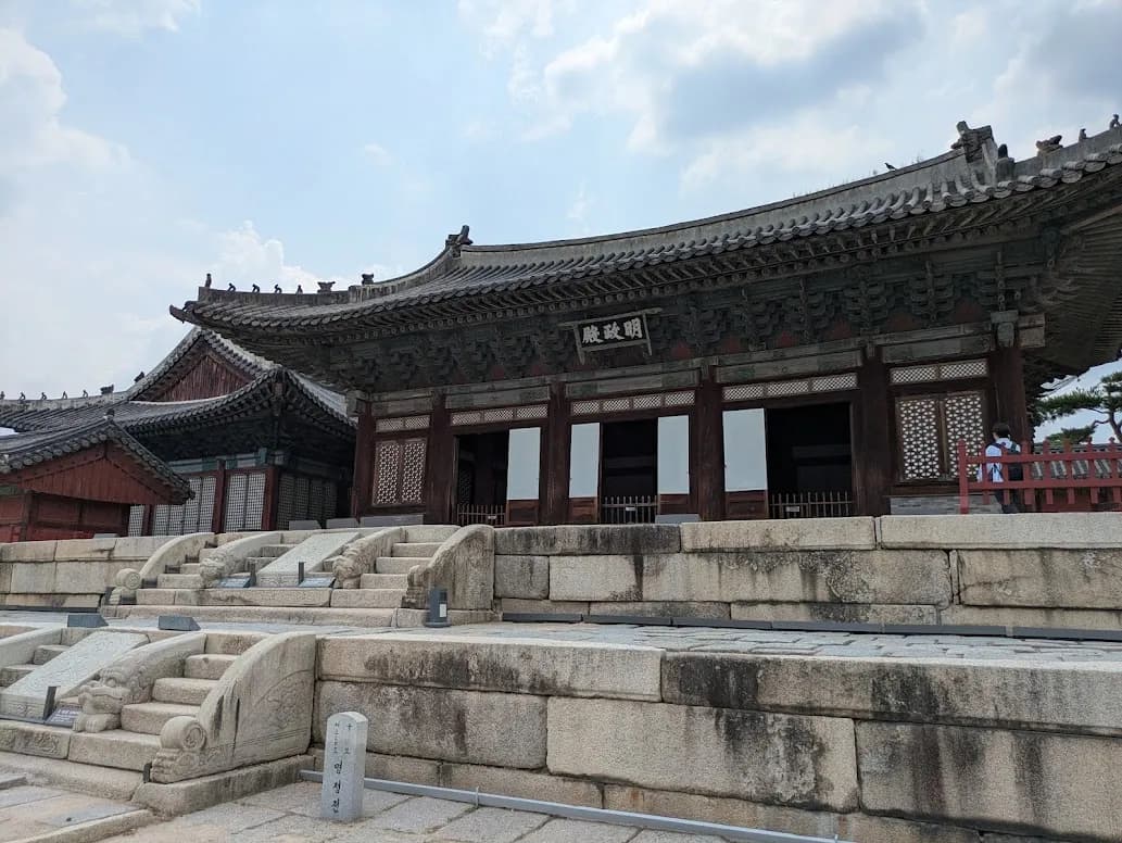 昌徳宮の建物内部の装飾