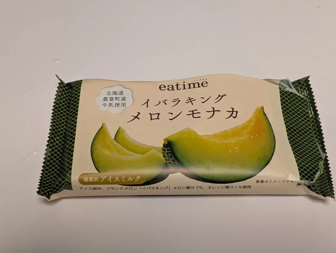 eatime イバラキングメロンモナカのパッケージ